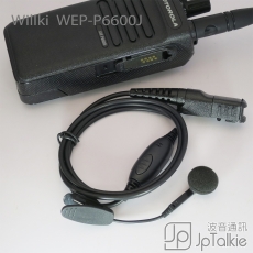 Motorola P6600, E8608i對講機 勾耳式耳塞 中軟粗線3mm 大按鍵 線芯內特加尼龍索帶耐用 不纏線設計
