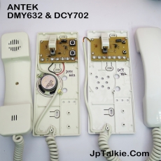 ANTEK DMY632 聽筒式 樓宇對講機 室內音訊對講機 2按鈕 6芯 公屋 居屋 政府屋苑 大廈對講機