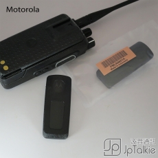 MOTOTRBO PMNN4406BR 防水ip68 充電池 P8600i /P6600鋰離子 超薄 Slim Li-Ion 1650mAh