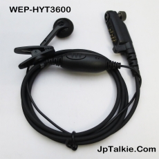 HYT TC3600 TC3000對講機耳機 基本