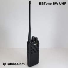 BBTone 8W UHF超高頻 穿透性強建築物內