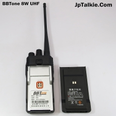 BBTone 8W UHF超高頻 穿透性強建築物內遠距離25層  專業對講機 地盤工程機 機身特別紮實耐用