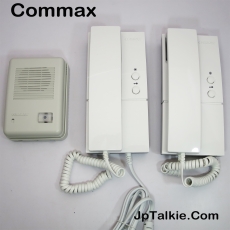 Commax 門口+ 聽筒式對講機X2 雙安按鈕 
