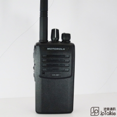 Motorla VX-261 經濟型較輕便於攜帶工作 商用1-5w專業用對講機 UHF超高頻穿透性強 建築物內工作用 合乎通訊局規格可領牌