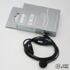 原裝CPS EM28 對講機耳咪 PTT按鍵式 軟細線 細按鍵 適用於CP226, CP228對講機