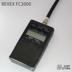 REVEX FC2000 對講機測頻器 讀頻器 測
