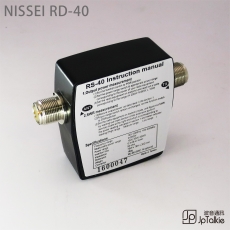NISSEI RD-40 對講機測頻器 功率計 測功率