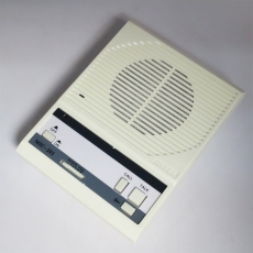 細分機 門口/窗口雙向對講機,客服櫃檯對講系統, 音質清晰無雜訊 安裝簡便操作容易 有線對講機 音量控制