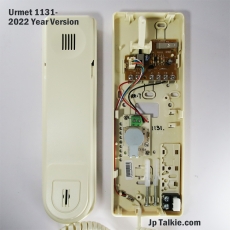 Urmet 1131-1 聽筒式 樓宇對講機 室內音訊對講機 1開閘按鈕 6芯接