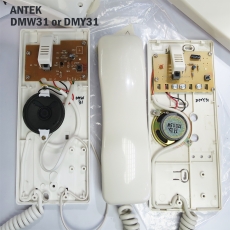 ANTEK DMY31 聽筒式 樓宇對講機 室內音訊對講機 1按鈕 3芯單電話線直入 公屋 居屋 政府屋苑 大廈對講機