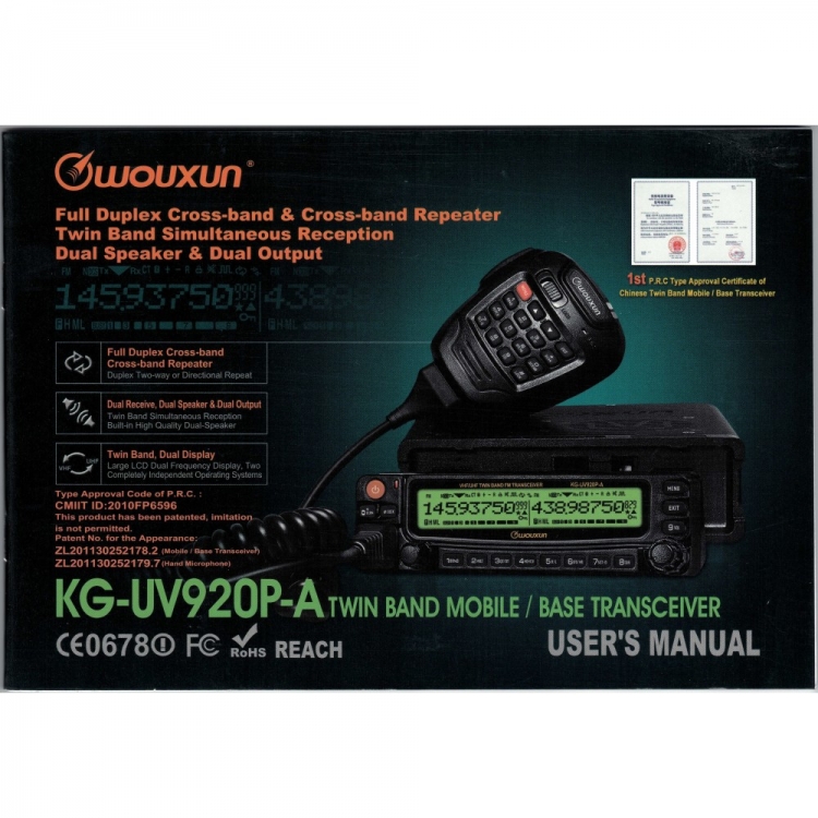 KG-UV920P 車台對講機 分離面板 VHF/UHF 50W  雙頻車機