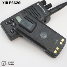 防爆機專用XIR-P6600i TIA/P6620i TIA對講機PMNN4490 防爆鋰離子防水電池 2900mAh Li-ion IP68