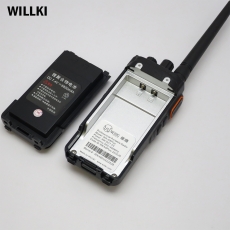 WillKi維璣 原裝 WK-A9Plus 6800mAh 對講機專用 鋰離子電池(NiMH)