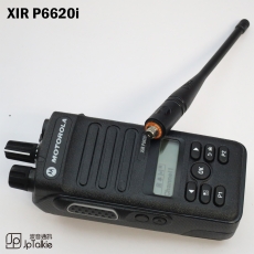 Motorola P6600i P8608i UHF 對講機用天線 400-527Mhz 短天線9cm Slim UHF Whip Antenna