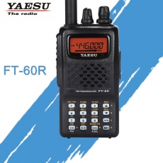 業餘無線電愛好者必備 多功能按鍵式輸入頻率 UHF和VHF雙頻對講機 結構堅固 輕身 清晰 FM廣播 200ch