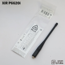 Motorola P8200 UHF 對講機用天線 短天線9cm Slim UHF Whip Antenna