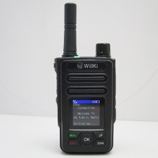 第三代4G電訊網絡對講機 雙卡槽接收(全港接收) 可使用任何電訊網絡公司 清晰數碼話音  擴允功能系統機 鋰電池3000mAh 無需每年領牌 type-c充電 每年平台維護 中移動國際上網卡一年