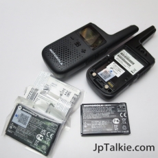 Motorola T38專用電池 HKNN4014B=SNN5766A 可充電鋰離子電池1130mAh 4.2Wh Rechargeable Li-Ion battery