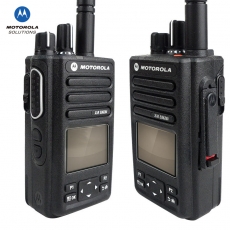 租機服務 Motorola E8628 數碼/模擬減少干擾 雙模式較細專業對講機 支持藍牙/WiFi 語音清晰 紮實耐用 UHF超高頻段穿透性強建築物內遠距離使用 中英液晶顯示