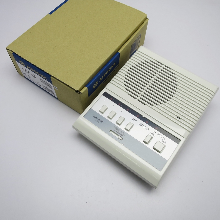 AiPhone 主機 可接3主/3分機 門口雙向對講機,客服櫃檯對講系統, 音質清晰無雜訊 安裝簡便操作容易 有線對講機 前面音量控制