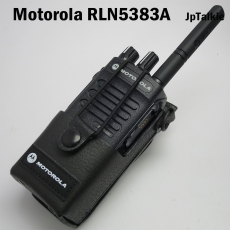 原裝Motorola RLN5383A 皮套適用於 E8600 /P6600i/ P3688 /P8200 保護套 耐高溫 機套 Synthetic Leather Carry Case with 3 inch Fixed Belt Loo