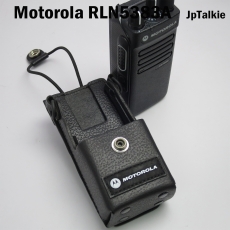 原裝Motorola RLN5383A 皮套適用於 E8600 /P6600i/ P3688 /P8200 保護套 耐高溫 機套 Synthetic Leather Carry Case with 3 inch Fixed Belt Loo