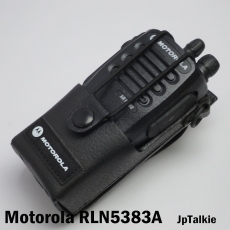 原裝Motorola RLN5383A 皮套適用於 E8600 /P6600i/ P3688 /P8200 保護套 耐高溫 機套 Synthetic Leather Carry Case with 3 inch Fixed Belt Loo