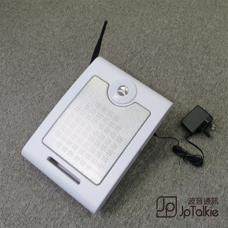 OhmPi 無線對講機專用 接收對講機廣播喇叭 接收器 教室掛牆喇叭 有源20W功放 19x27x10cm
