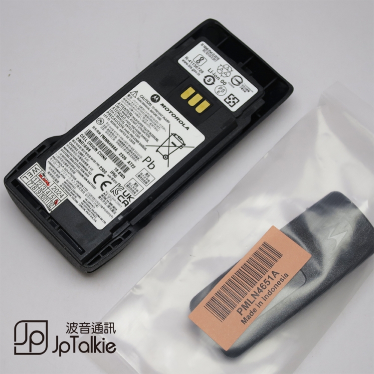 原裝Motorola R2 對講機專用 鎳輕電池 Li-ion 2300mAh Battery 16.6Wh  8.4W IP55