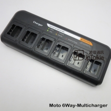 Moto 6Way-Multicharger  單