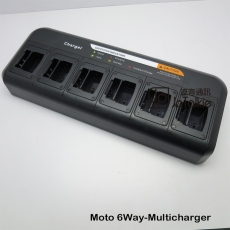 Moto 6Way-Multi charger 單槽式 6位充電座 for P3688 LED燈顯示充電狀況 電壓100-240V