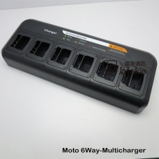 Moto 6Way-Multi charger  單槽式 6位充電座 for MTP850 LED燈顯示充電狀況 電壓100-240V