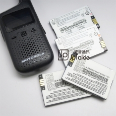 Motorola T38專用電池 HKNN4014B=SNN5766A 可充電鋰離子電池1130mAh 4.2Wh Rechargeable Li-Ion battery