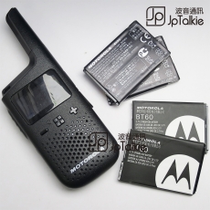 Motorola T38專用電池 HKNN4014B=SNN5766A 可充電鋰離子電池1130mAh 4.2Wh Rechargeable Li-Ion battery