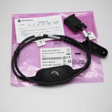 原裝Motorola Data Cable MTP8550EX對講機寫頻線/ 9Pin COM Port編程線