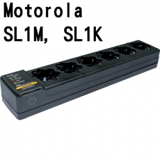 原裝Motorola SL2M 6位單槽充電座連變