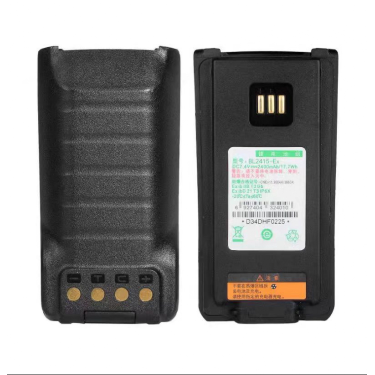 原裝HYT HYTera BL2411-Ex 防爆鎳輕電池 (Li-Ion Battery)IP57防水防塵,2400mAh 17.7Wh 使用:PD70X, PD78X