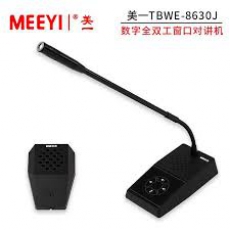 NEEYI 窗口雙向對講機,全金屬外國 音色穩定 