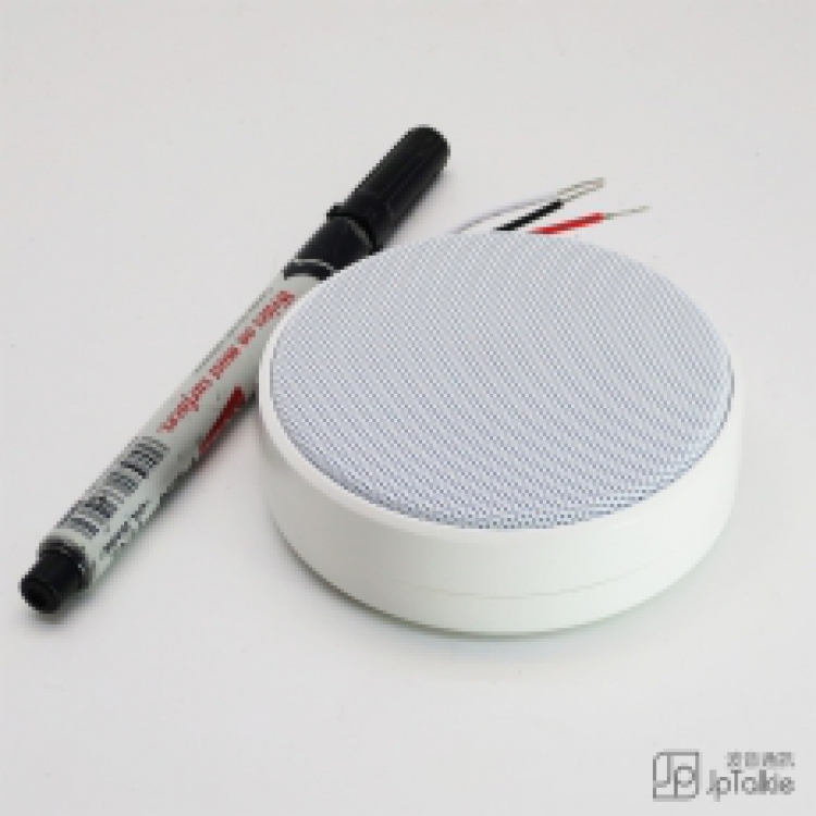 擴散容式麥克風 閉路電視DVR/NVR用 高性能耐用 Omnidirectional Microphone