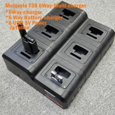 Motorola T38 6Way-Multi charger 雙槽式 6位充電座+6位充電+6位USB  LED燈顯示充電狀況 led連開關按鈕 電壓100-240V motorola代理提供