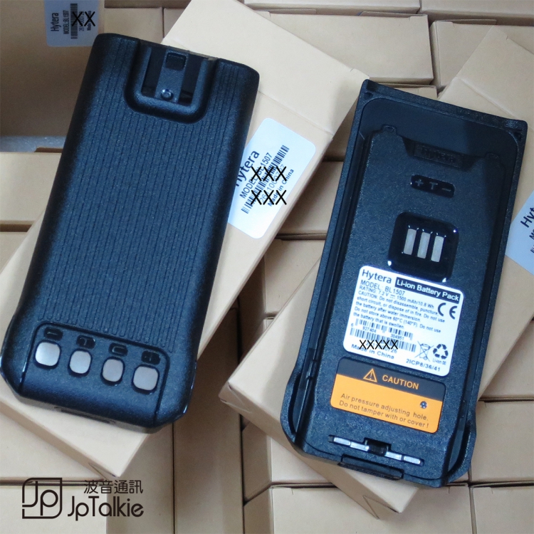 原裝HYT HYTera BL1507 鋰離子電池 (Li-Ion Battery)IP54防水防塵,1500mAh 符合RoHS和REACH 使用於BP518/510/560/568
