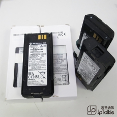 Motorola MTP8500EX /MTP8550EX 防爆 對講機 鋰離子電池  消防專用 1250mAh  ATEX IMPRES LI ION BATTERY NNTN8570C=NNTN8570B=NNTN8570A