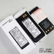 Motorola MTP8500EX /MTP8550EX 防爆 對講機 鋰離子電池  消防專用 1250mAh  ATEX IMPRES LI ION BATTERY NNTN8570C=NNTN8570B=NNTN8570A
