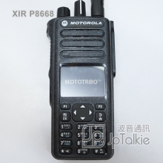 P8668i高階機 工程數碼/模擬減少干擾 雙模式