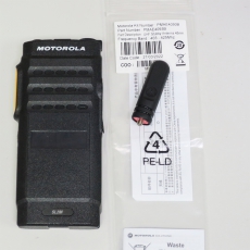 原裝 Motorola SL2M SL1M UHF