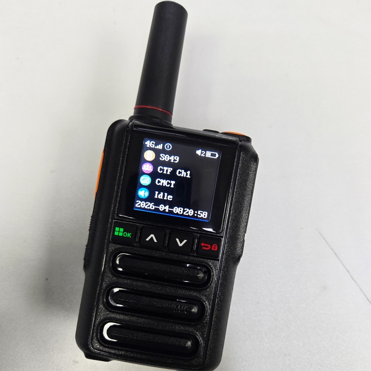 第4代3~5G電訊網絡對講機 全港接收 植入IC晶片平台語音延遲最少永久免平台費 支持雙卡切換可使用多家網絡公司 清晰數碼話音 大聲喇叭 穩定性高 無需每年領牌 客戶開通獨家頻道 液晶顯示每台機識別名稱資訊