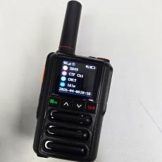第4代3~5G電訊網絡對講機 全港接收 植入IC晶