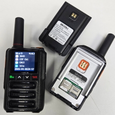 第4代3~5G電訊網絡對講機 全港接收 植入IC晶片平台語音延遲最少永久免平台費 支持雙卡切換可使用多家網絡公司 清晰數碼話音 大聲喇叭 穩定性高 無需每年領牌 客戶開通獨家頻道 液晶顯示每台機識別名稱資訊