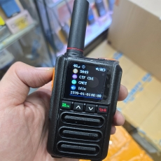 租機服務: 第4代3~5G電訊網絡對講機 全港接收