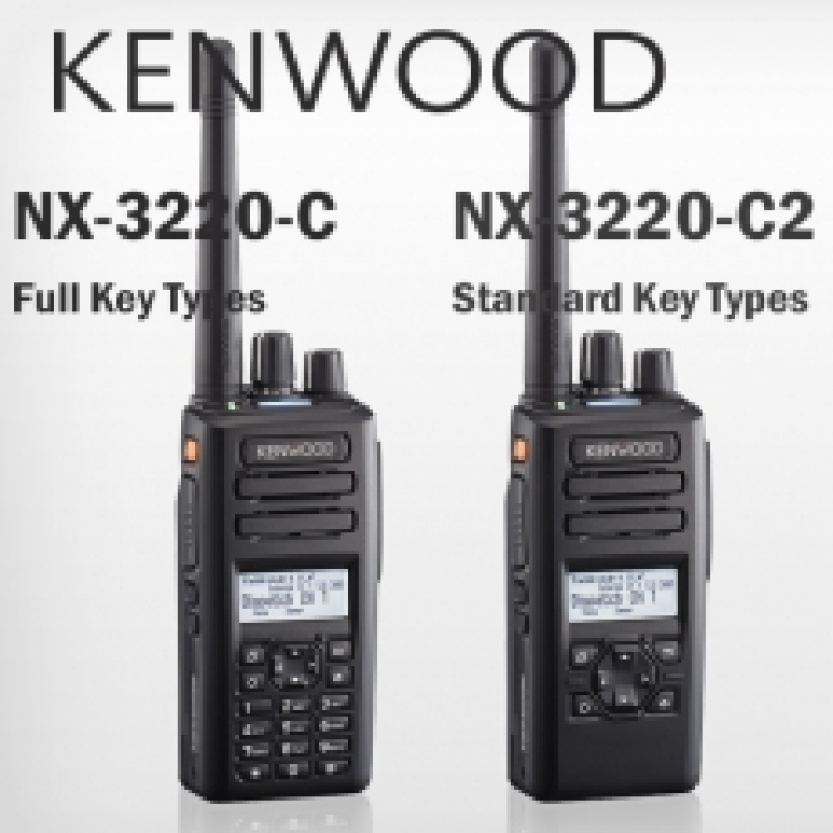 全鍵盤多功能擴充 數碼NXDN+DMR/模擬頻道對講機 4行液晶顯示 專業商用手持 IP67 可領牌機 全鍵盤式設計 藍牙 和數位GPS協定 語音清晰 紮實耐用 三色顯示燈 UHF超高頻